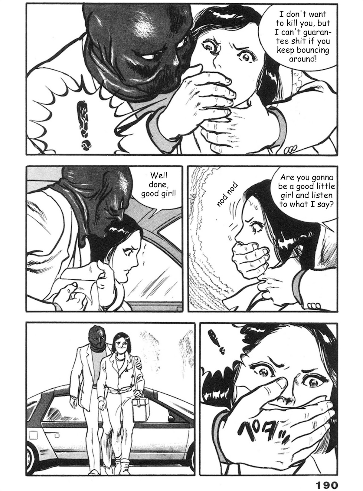 The Rapeman Chapter 6 - Page 17