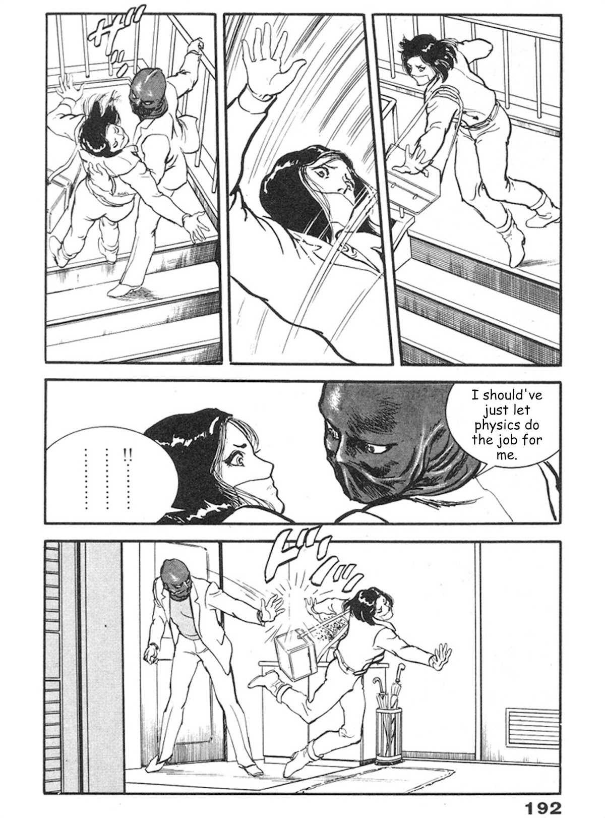 The Rapeman Chapter 6 - Page 19