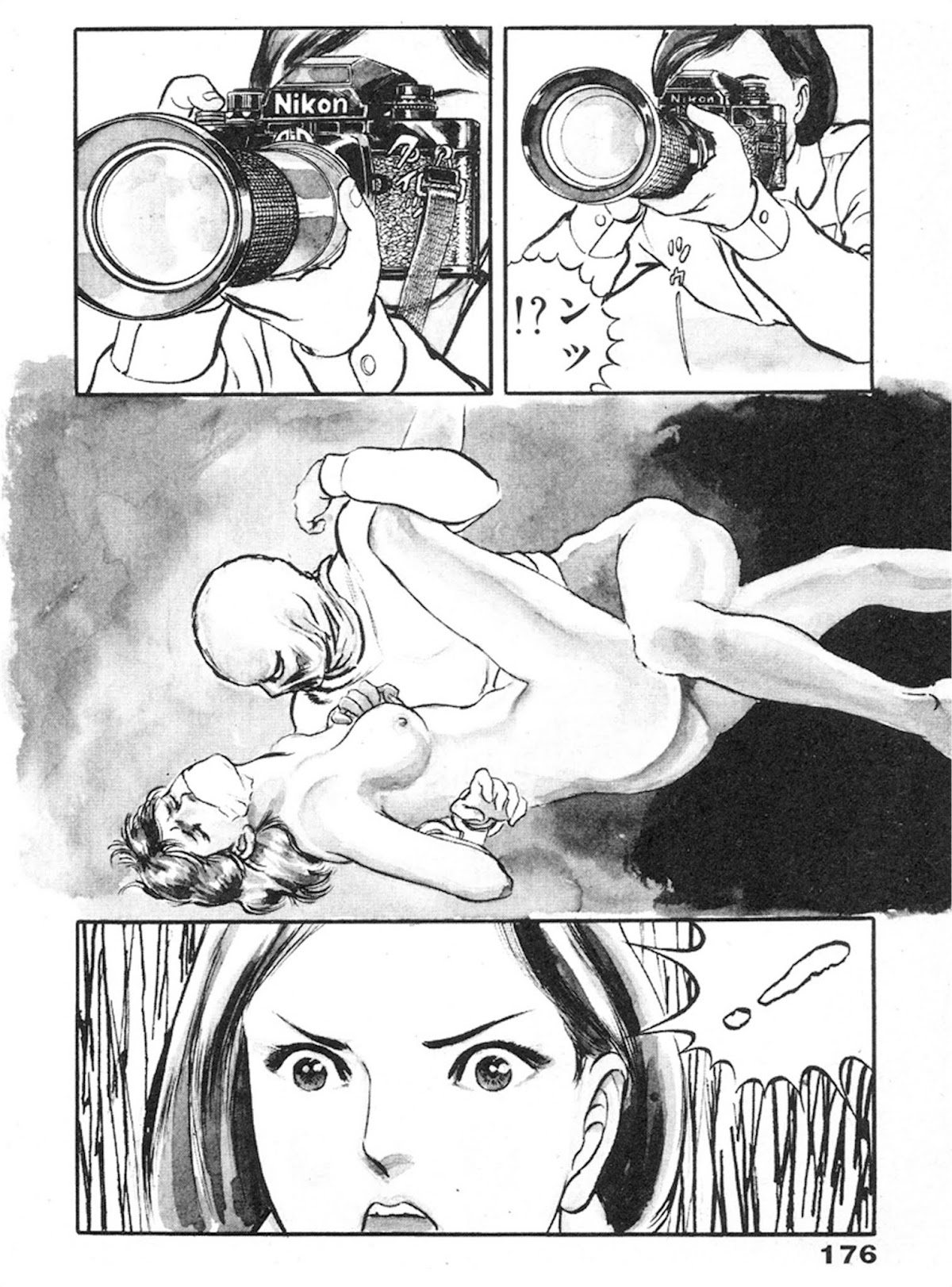 The Rapeman Chapter 6 - Page 3
