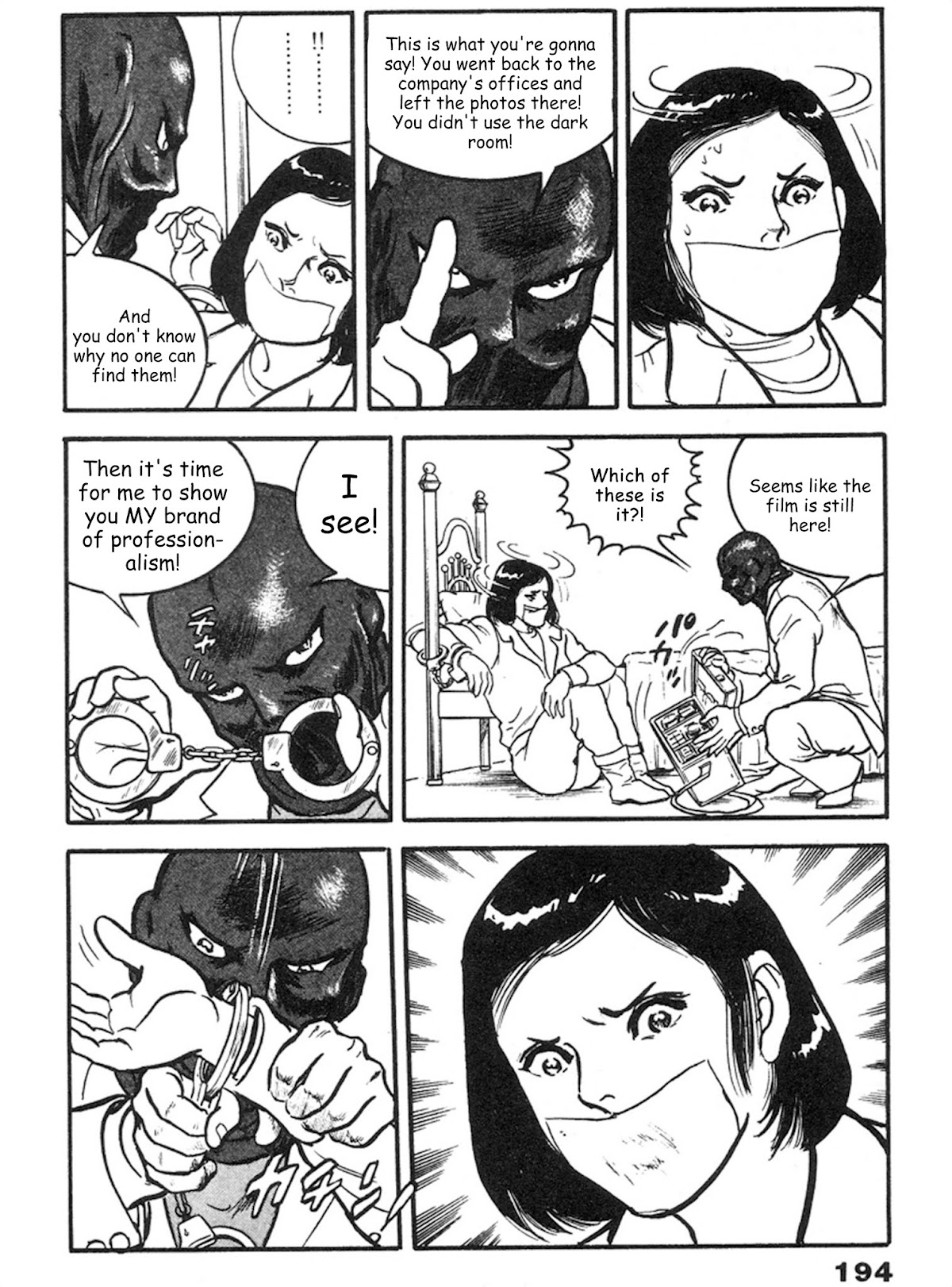 The Rapeman Chapter 6 - Page 21