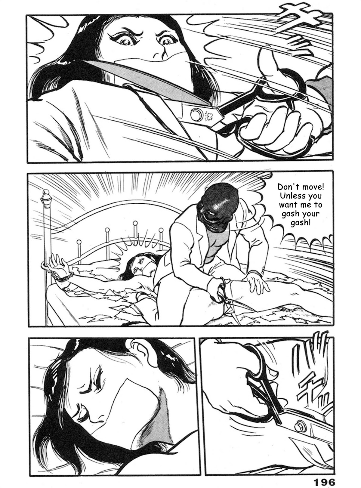 The Rapeman Chapter 6 - Page 23