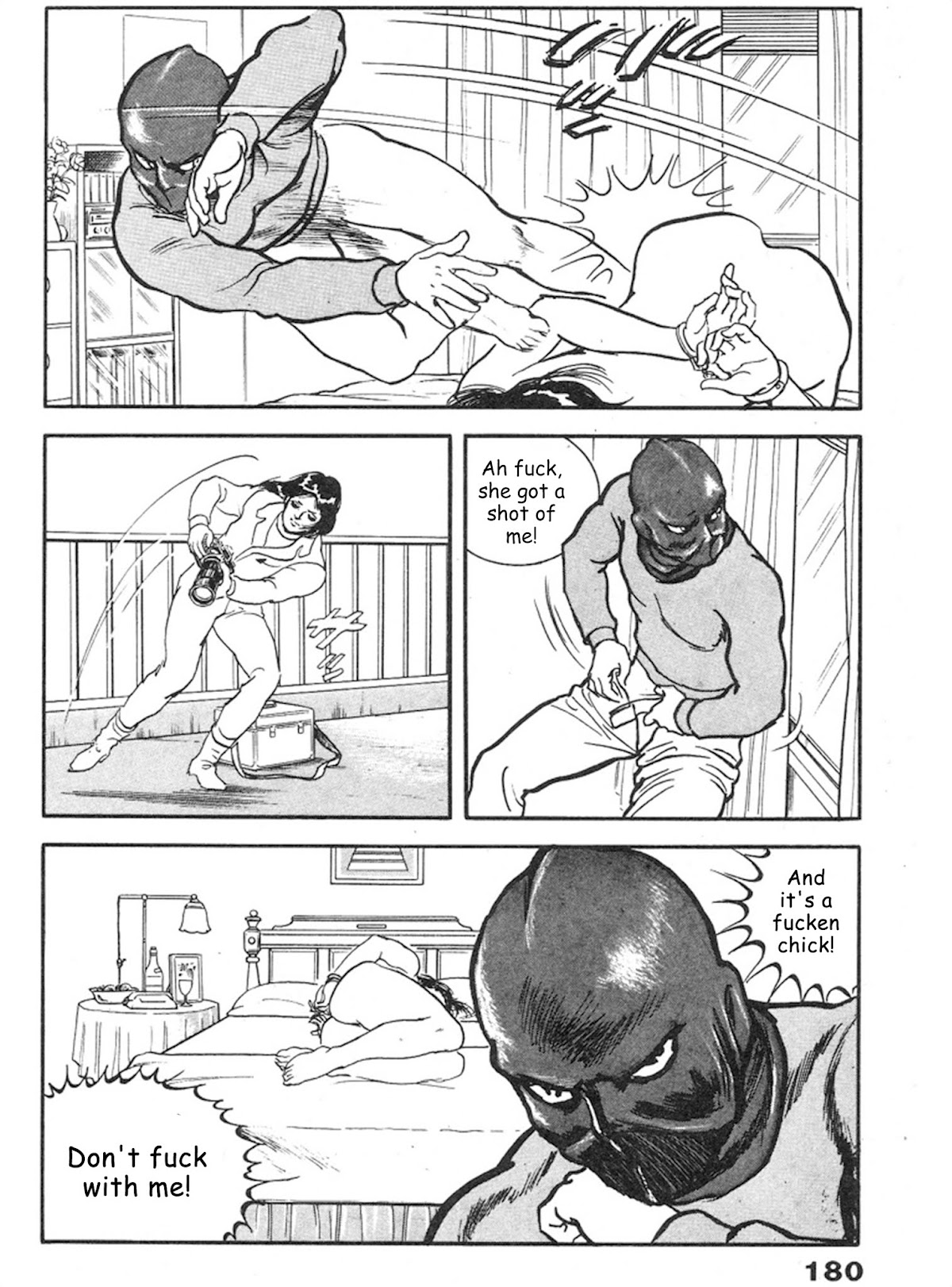 The Rapeman Chapter 6 - Page 7