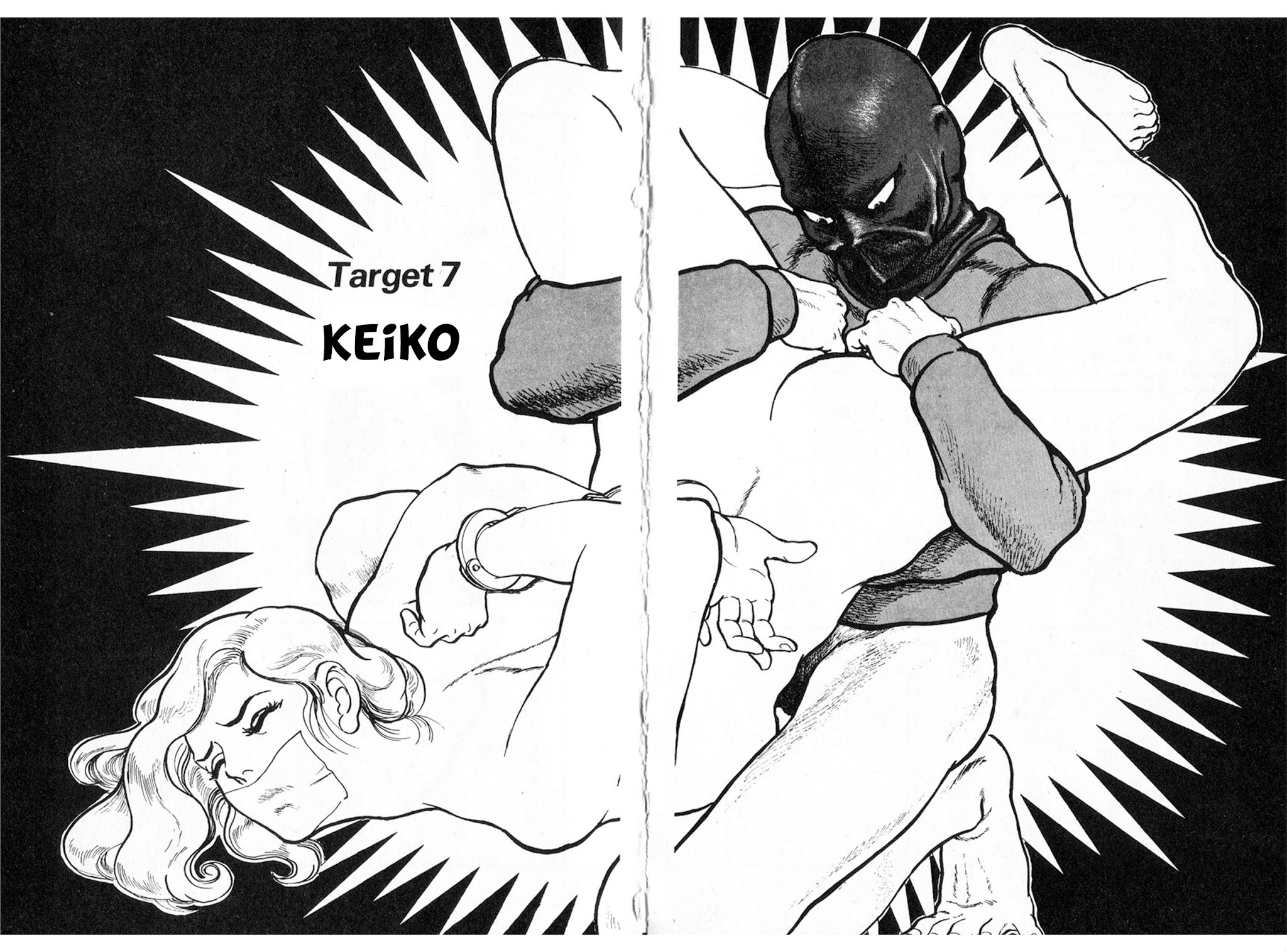 The Rapeman Chapter 7 - Page 2