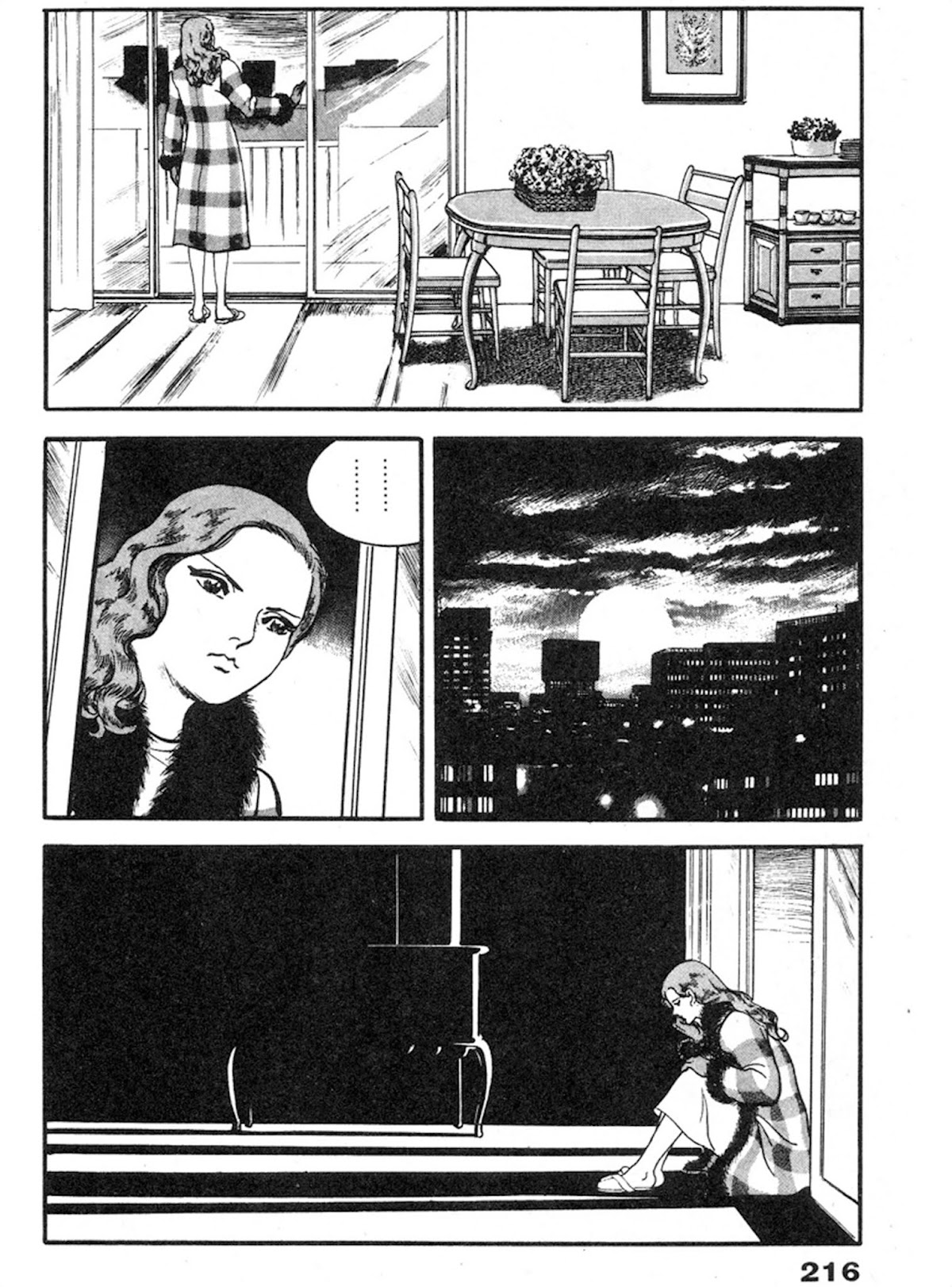 The Rapeman Chapter 7 - Page 11