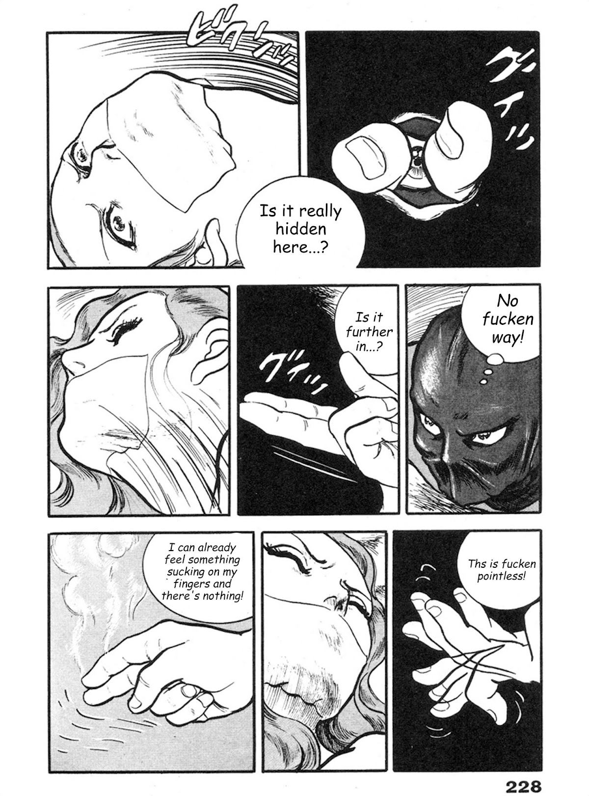 The Rapeman Chapter 7 - Page 23