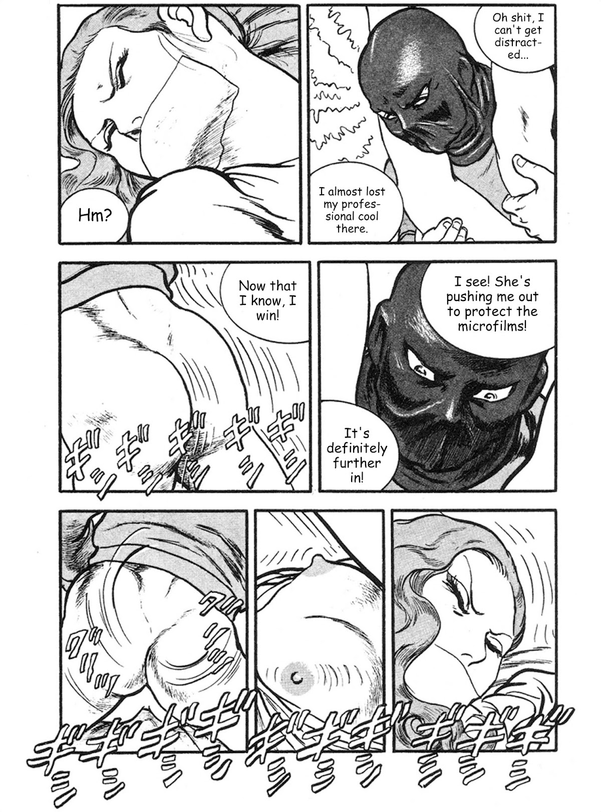 The Rapeman Chapter 7 - Page 25