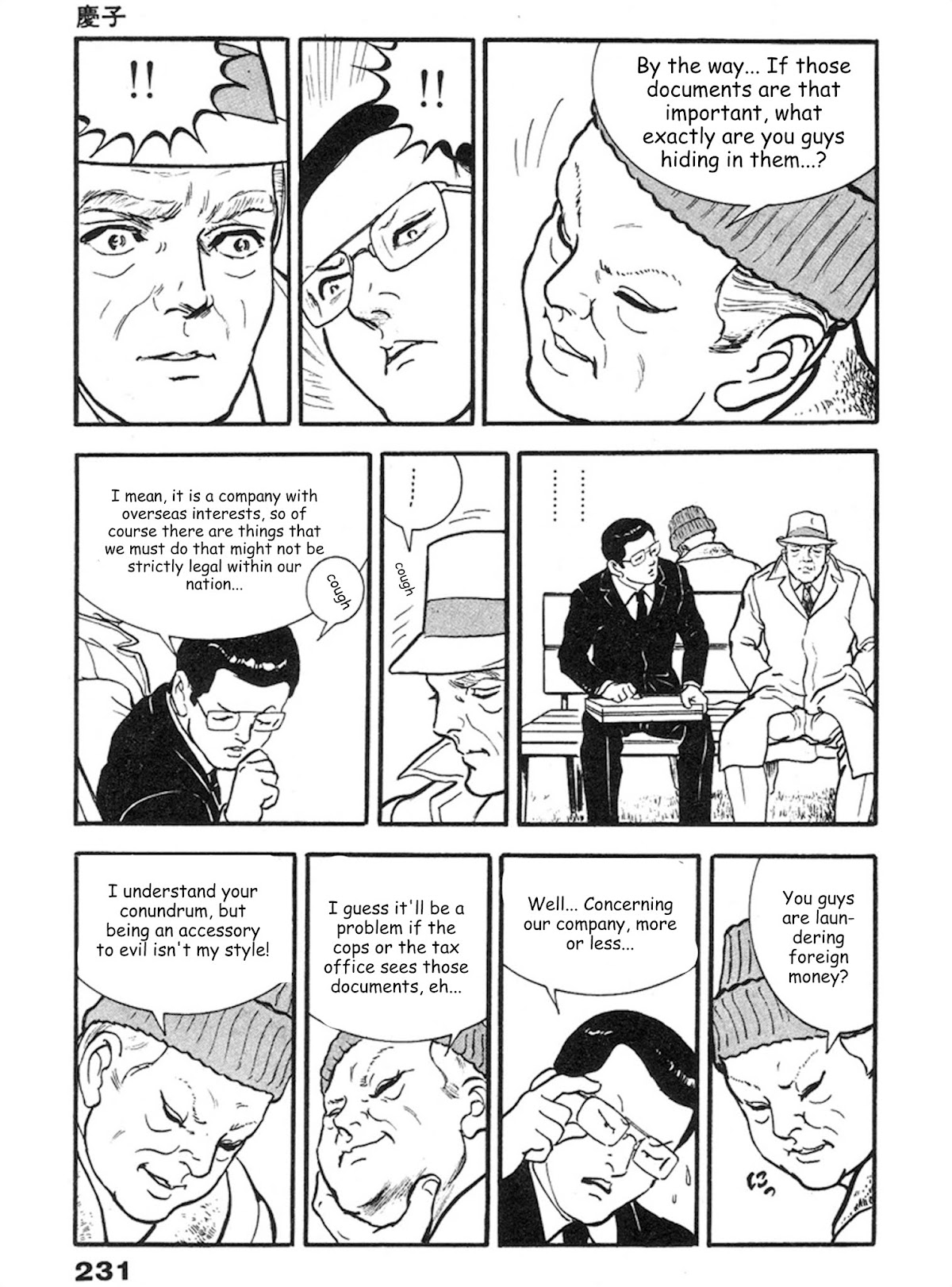 The Rapeman Chapter 7 - Page 26