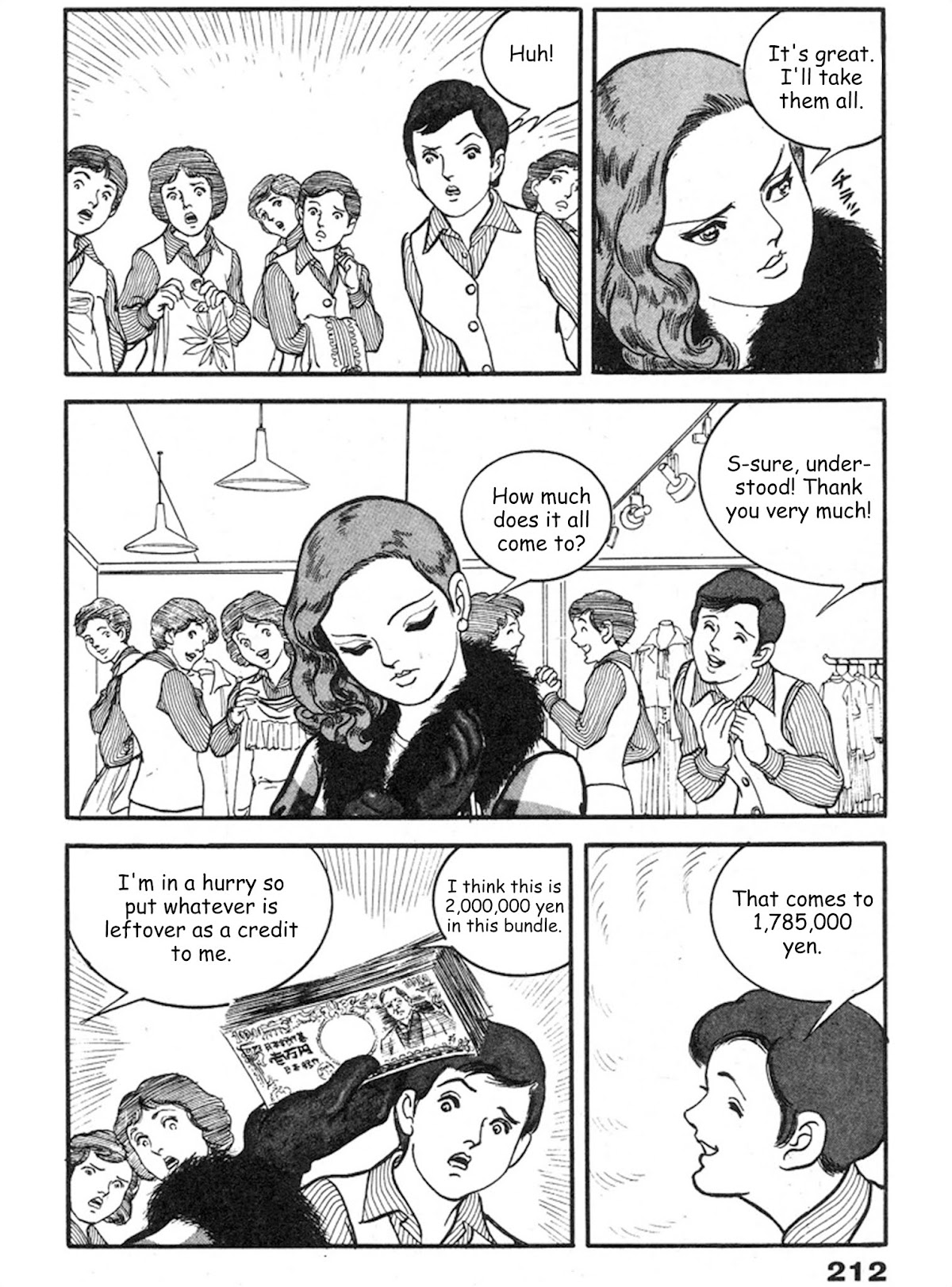 The Rapeman Chapter 7 - Page 7