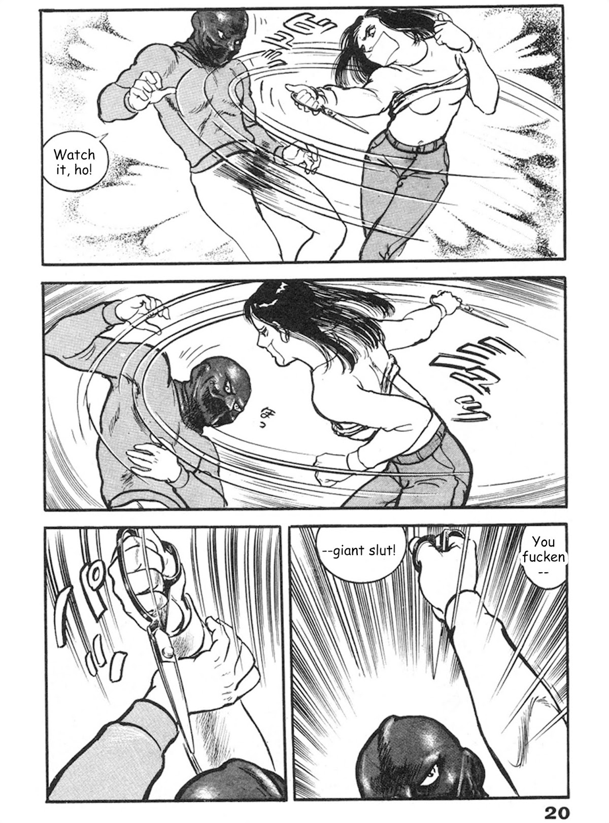 The Rapeman Chapter 8 - Page 15