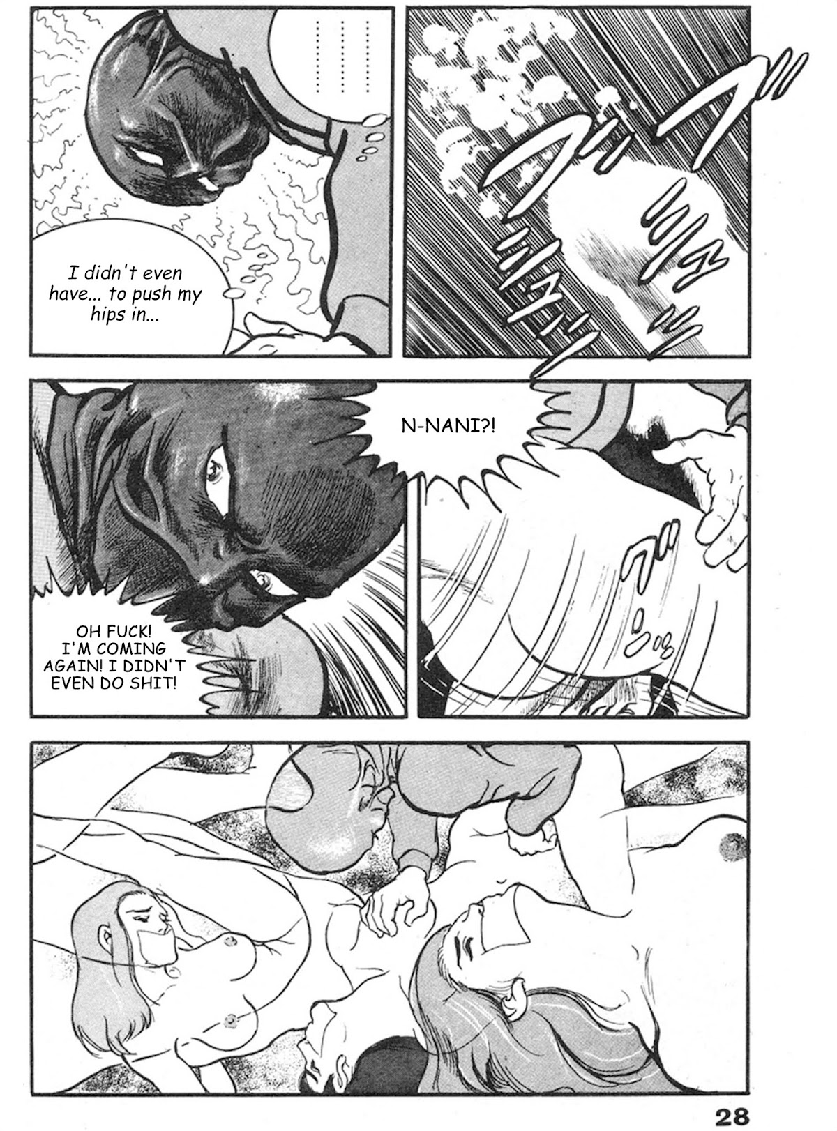 The Rapeman Chapter 8 - Page 23