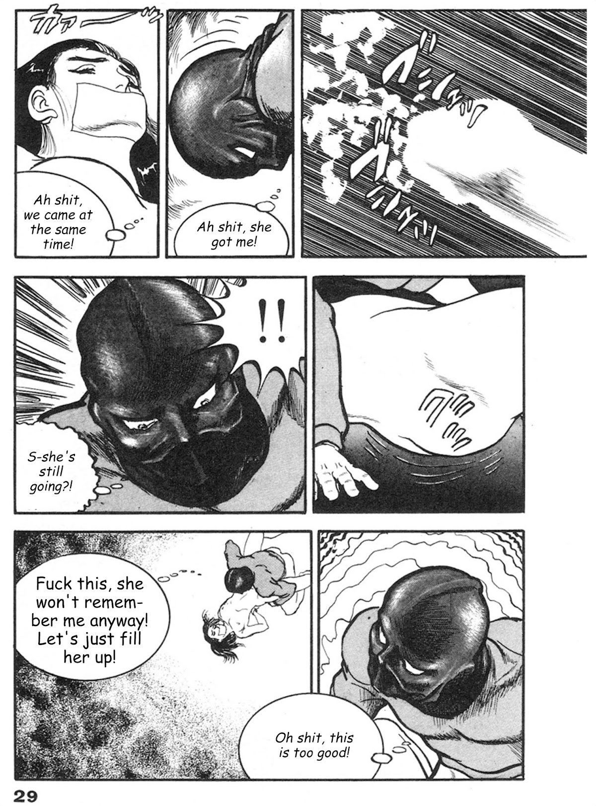 The Rapeman Chapter 8 - Page 24