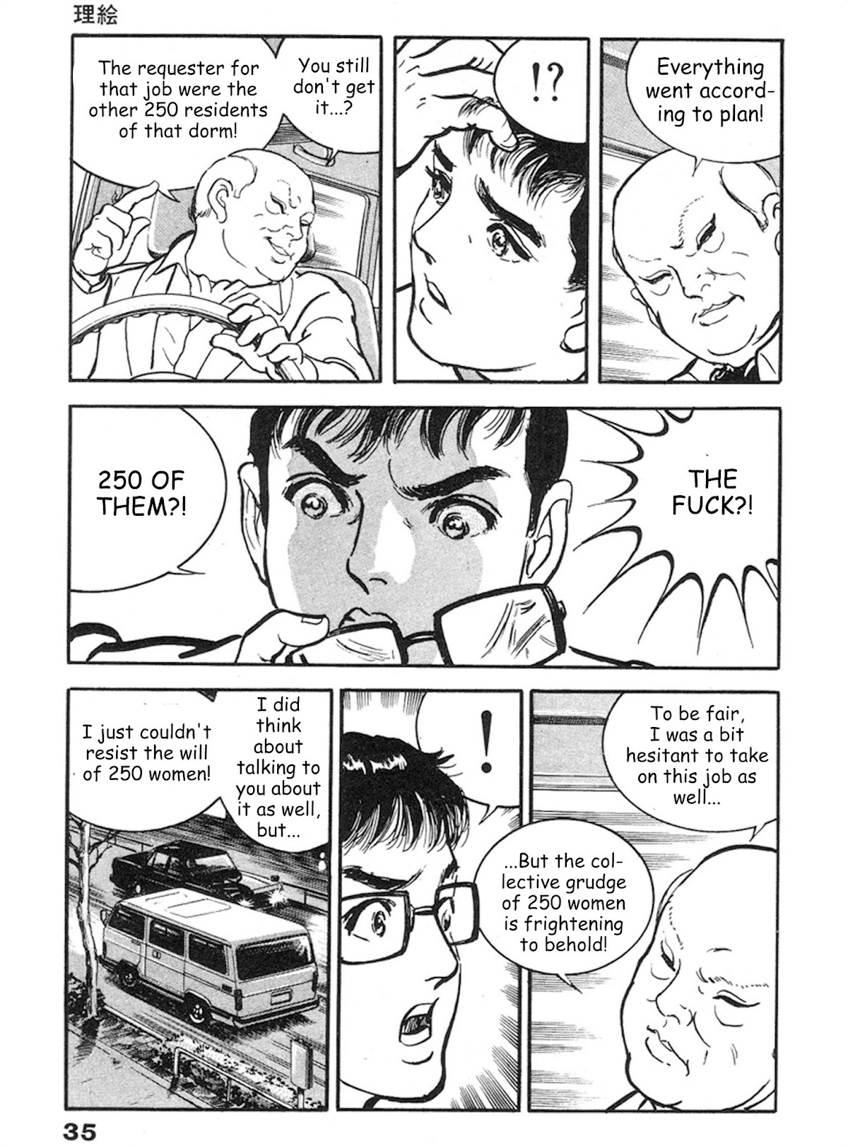 The Rapeman Chapter 8 - Page 30