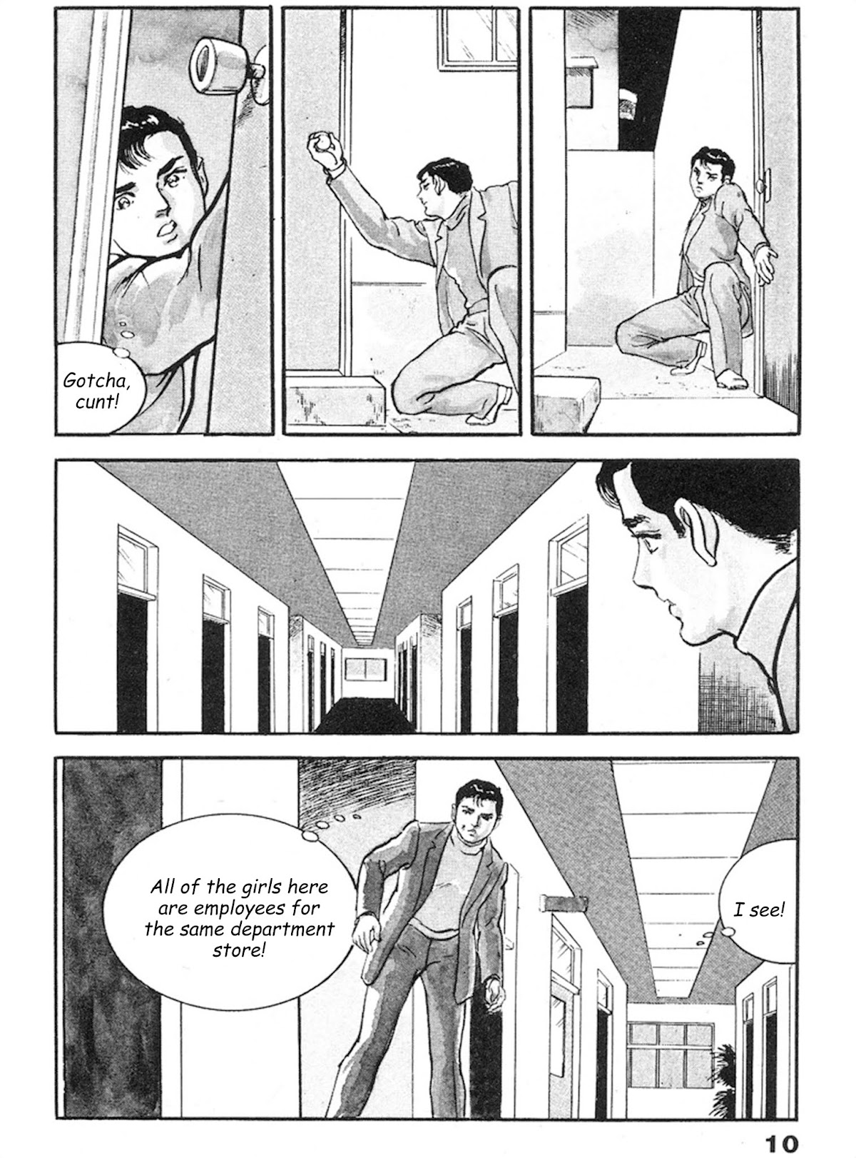 The Rapeman Chapter 8 - Page 5