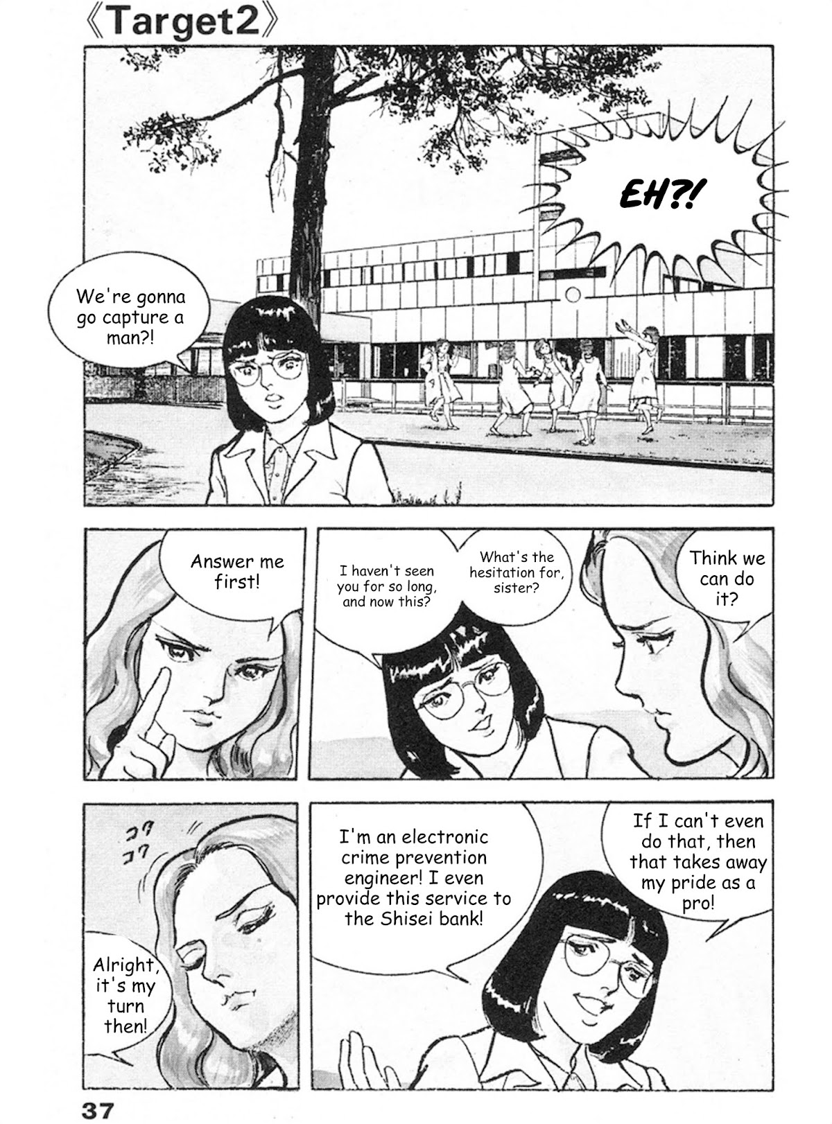 The Rapeman Chapter 9 - Page 1