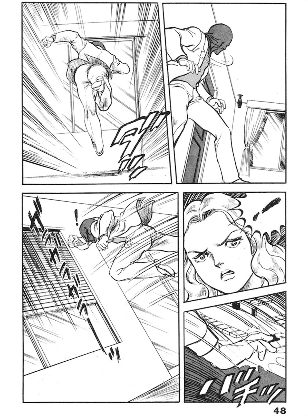 The Rapeman Chapter 9 - Page 11