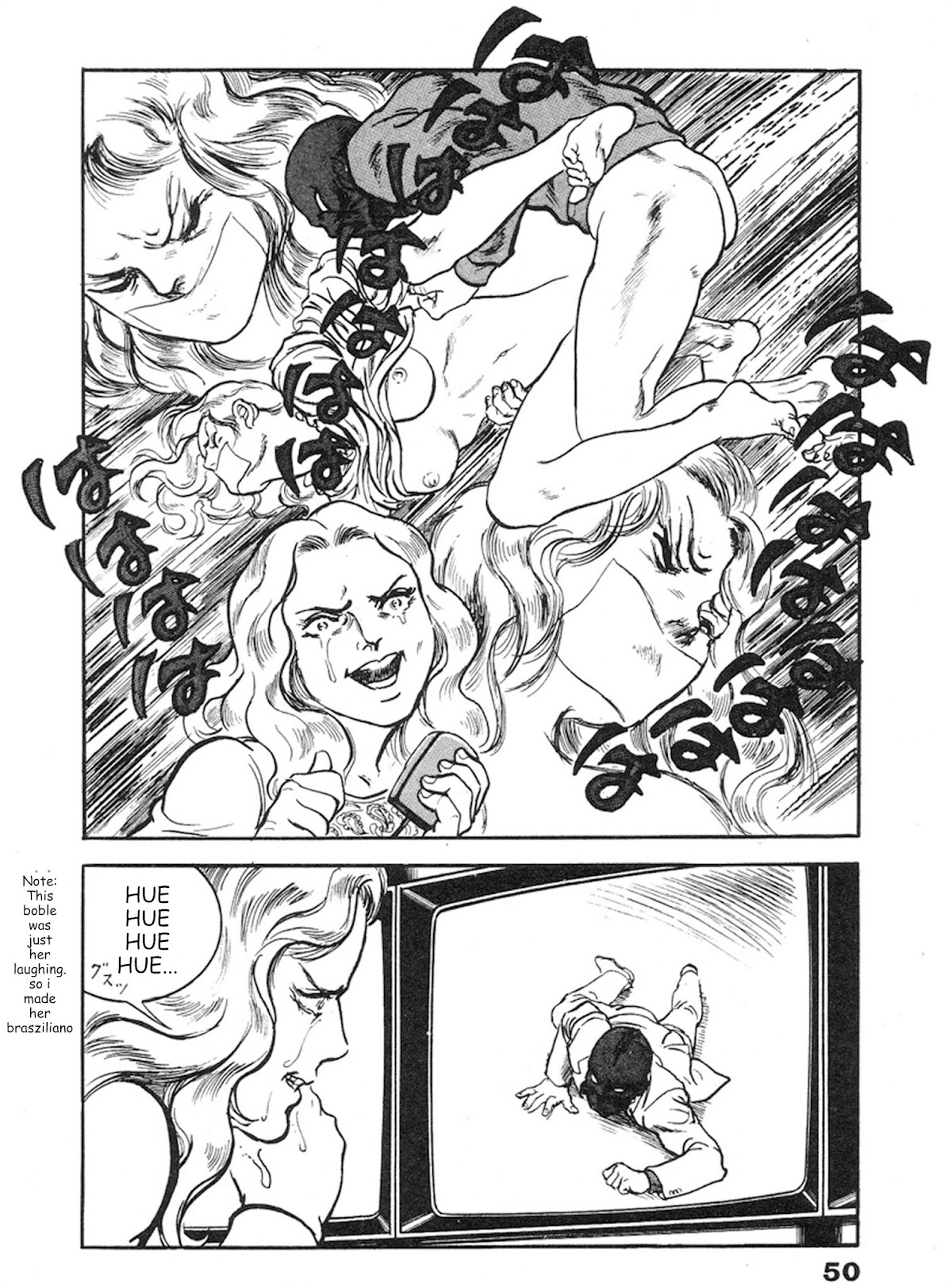 The Rapeman Chapter 9 - Page 13