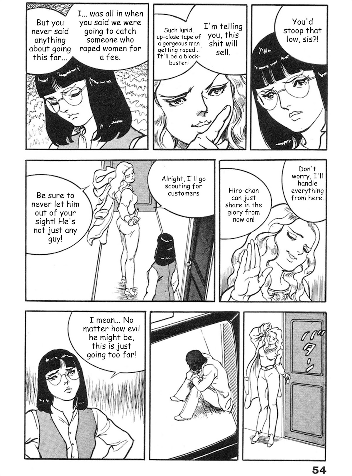 The Rapeman Chapter 9 - Page 17