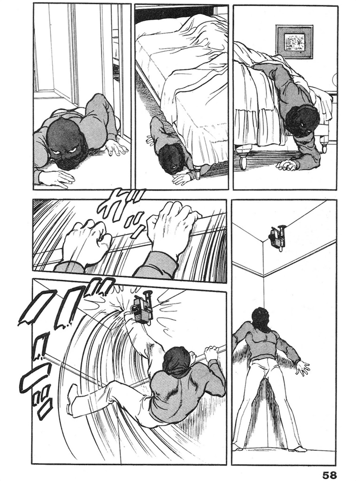 The Rapeman Chapter 9 - Page 21