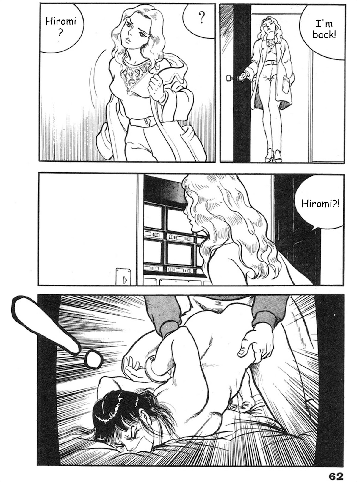 The Rapeman Chapter 9 - Page 25