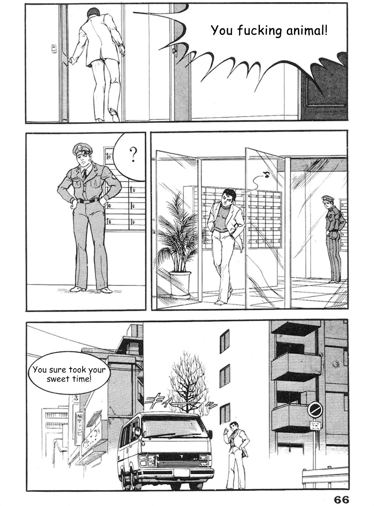 The Rapeman Chapter 9 - Page 29