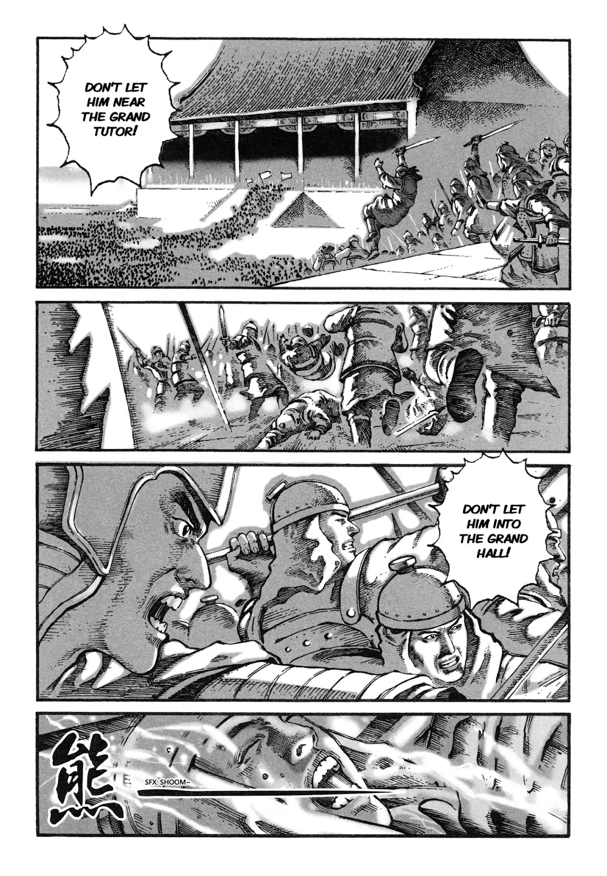 The Ravages of Time Chapter 1 - Page 13