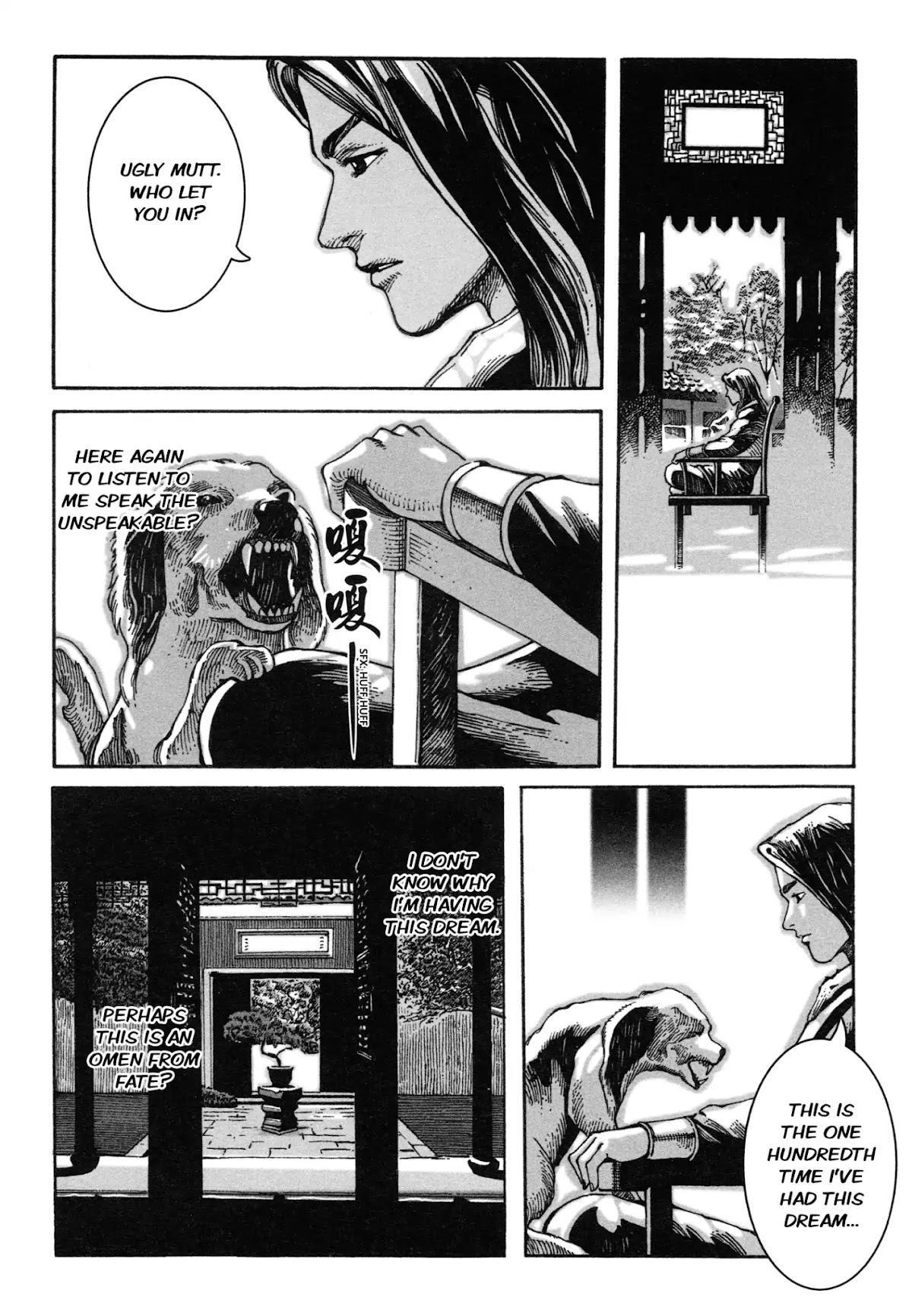 The Ravages of Time Chapter 1 - Page 63