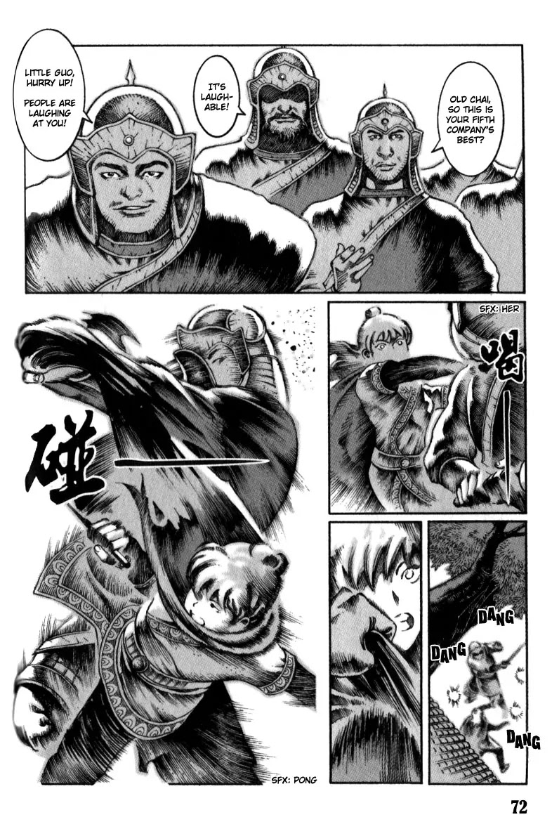 The Ravages of Time Chapter 10 - Page 2