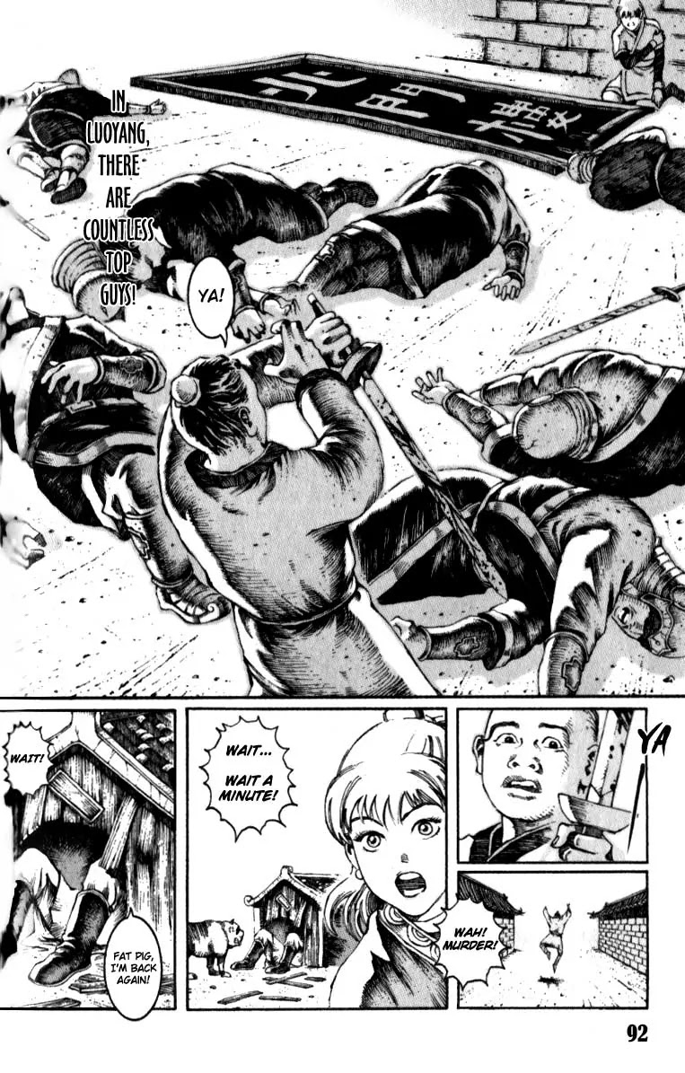 The Ravages of Time Chapter 10 - Page 21