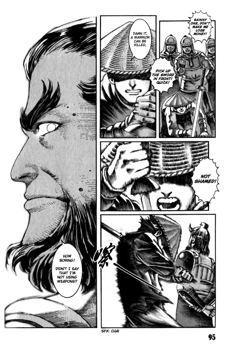 The Ravages of Time Chapter 10 - Page 23