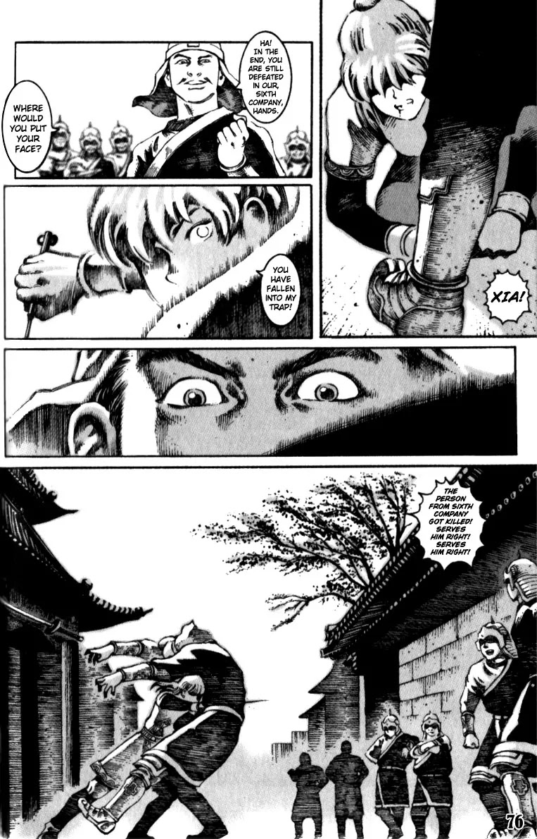 The Ravages of Time Chapter 10 - Page 6