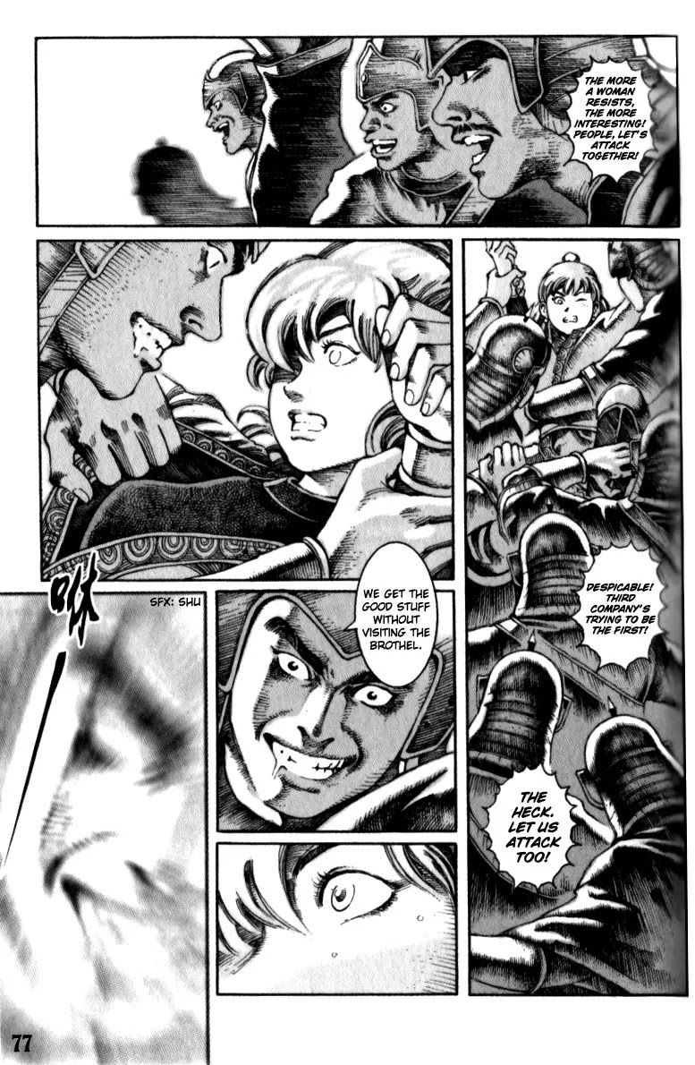 The Ravages of Time Chapter 10 - Page 7