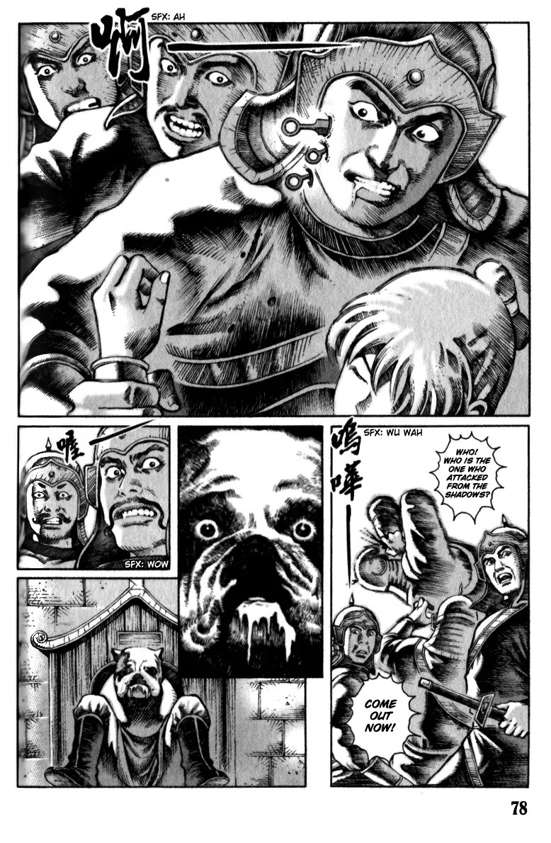The Ravages of Time Chapter 10 - Page 8