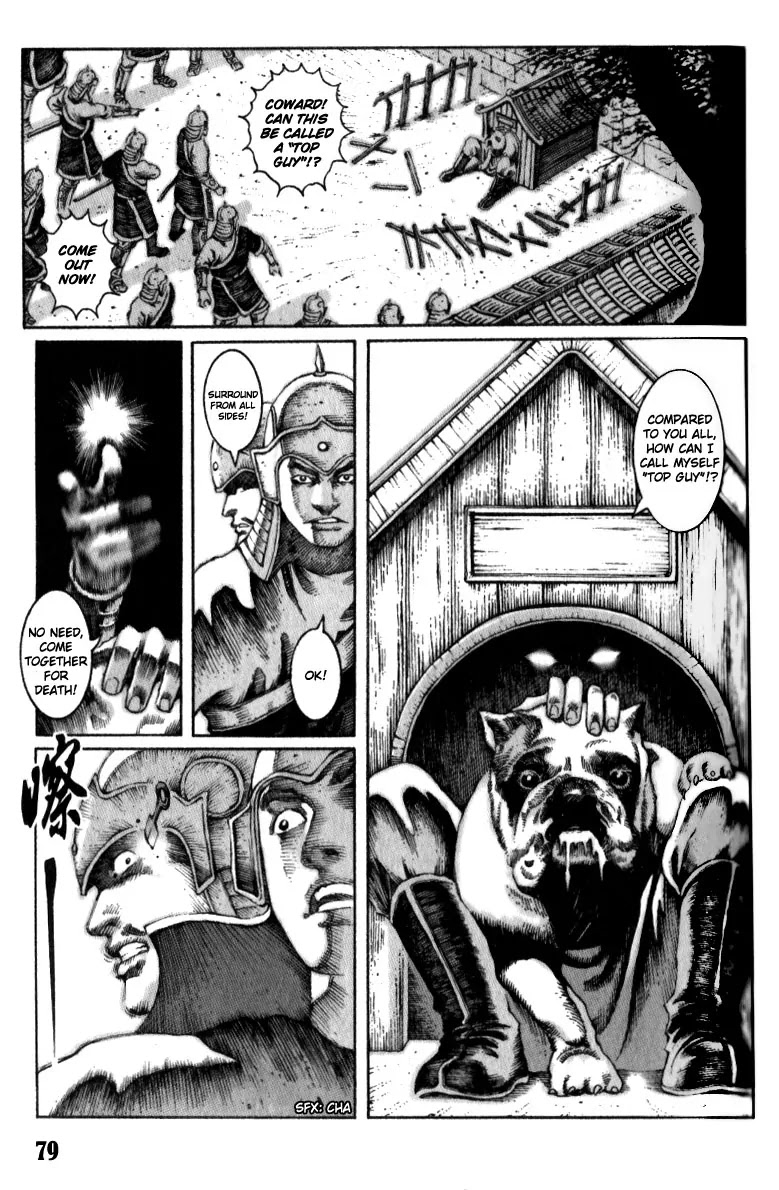 The Ravages of Time Chapter 10 - Page 9