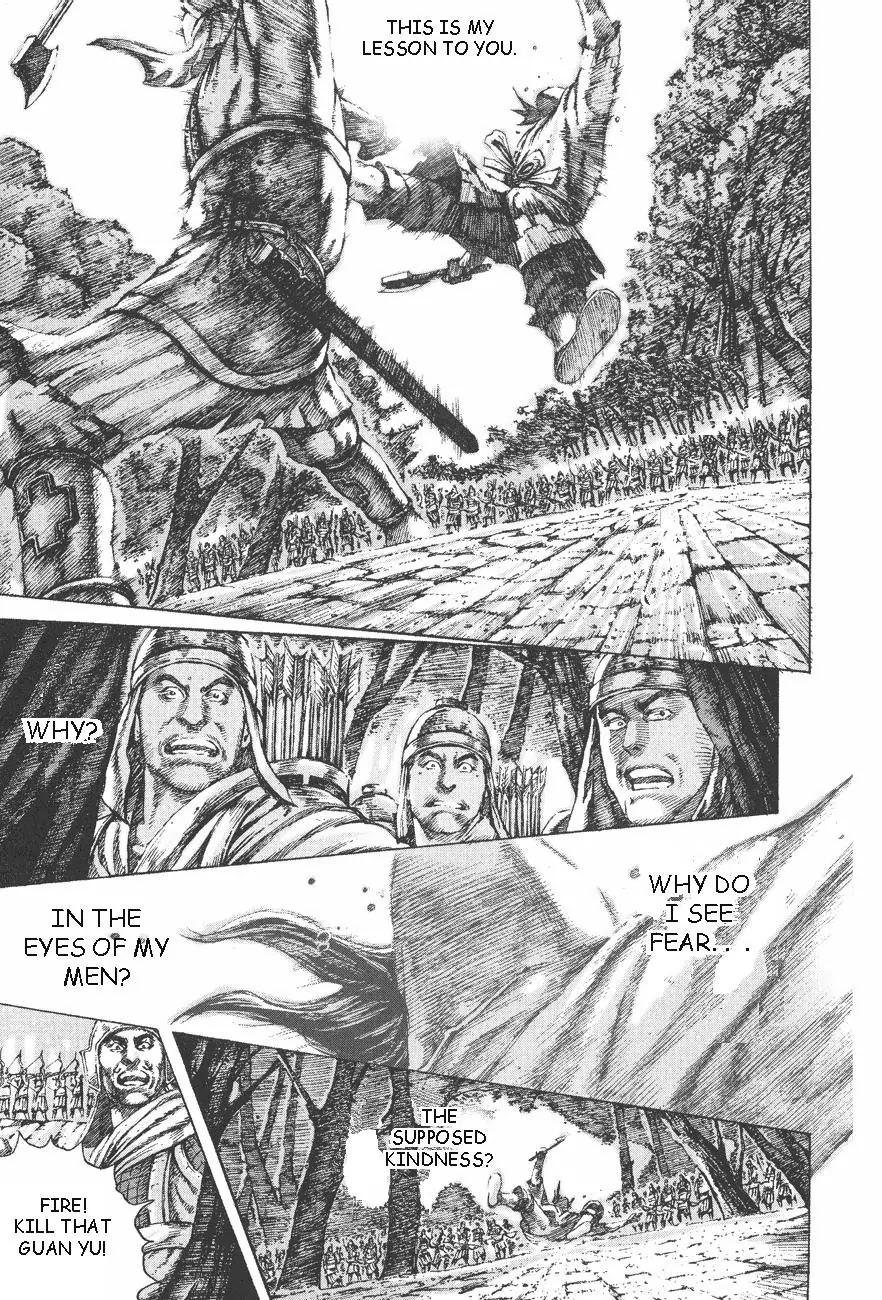 The Ravages of Time Chapter 100 - Page 14