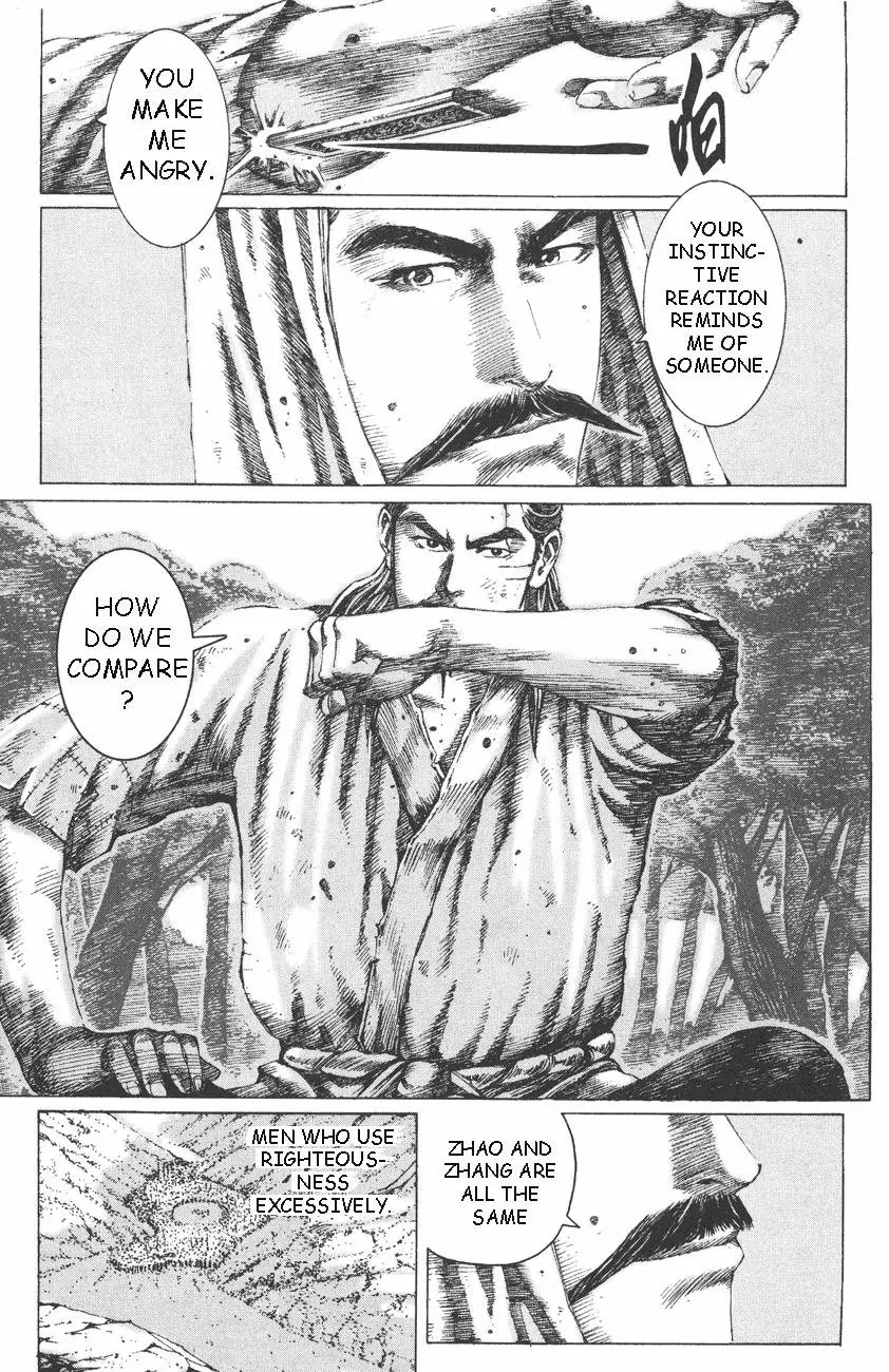 The Ravages of Time Chapter 100 - Page 16