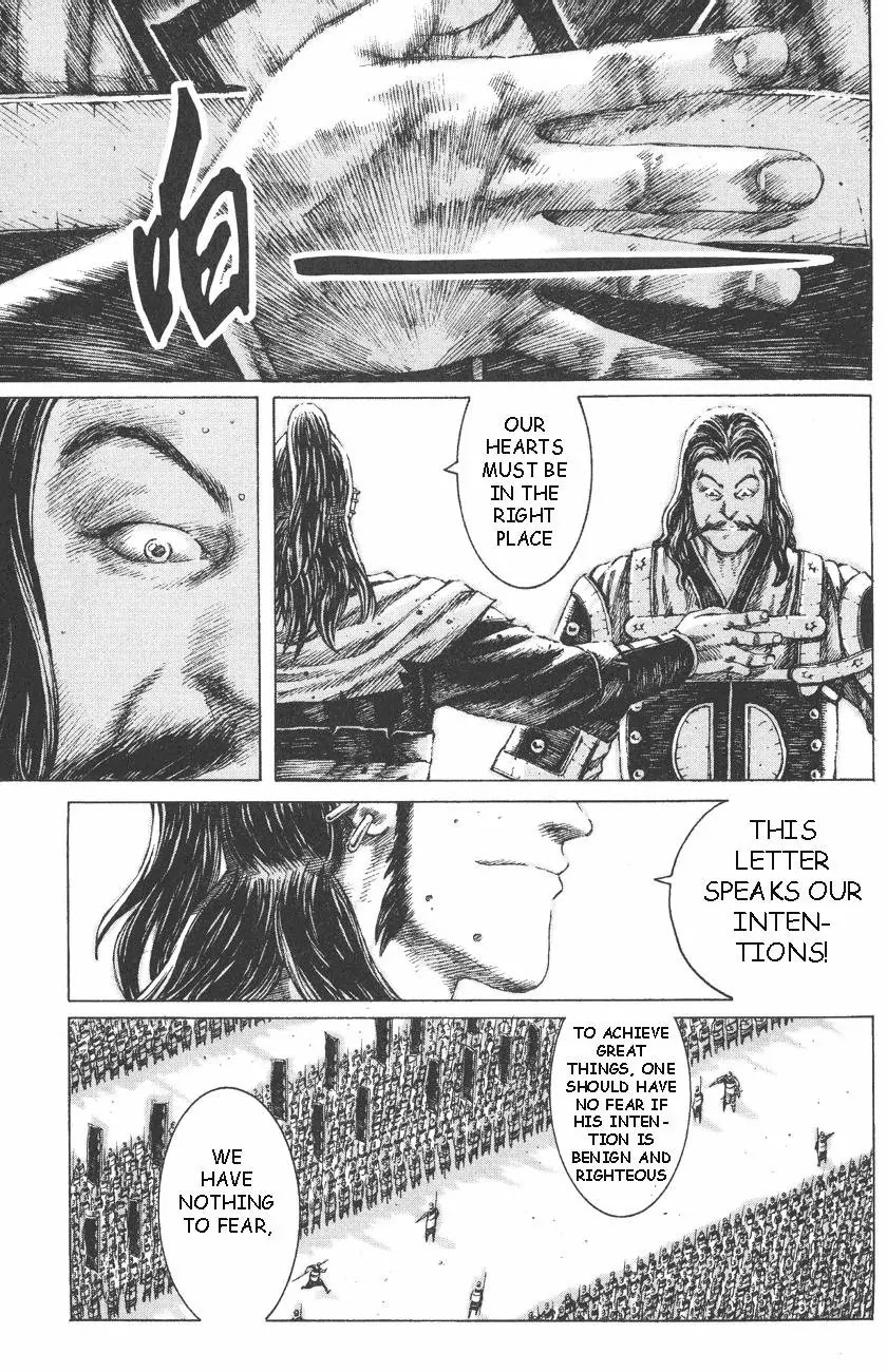 The Ravages of Time Chapter 100 - Page 20
