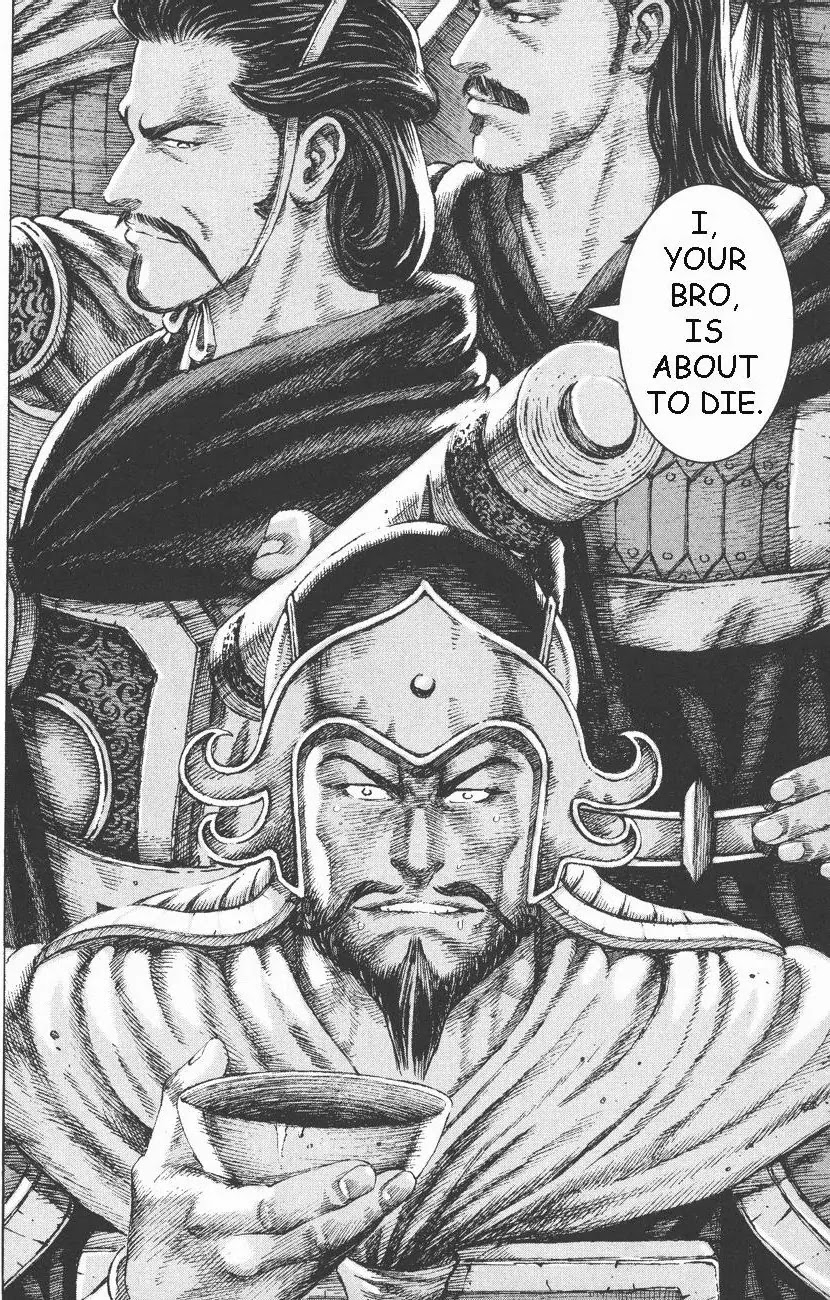 The Ravages of Time Chapter 100 - Page 25