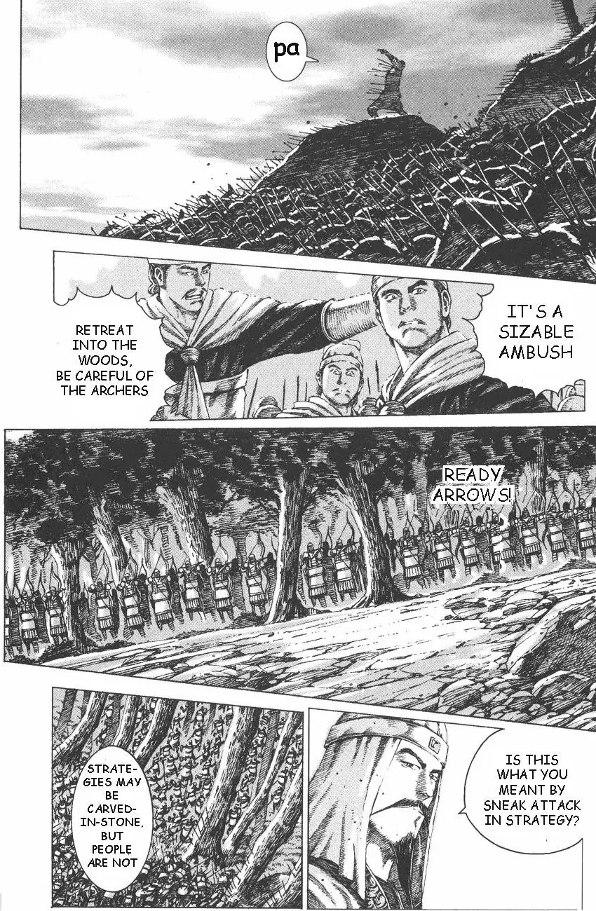 The Ravages of Time Chapter 100 - Page 9