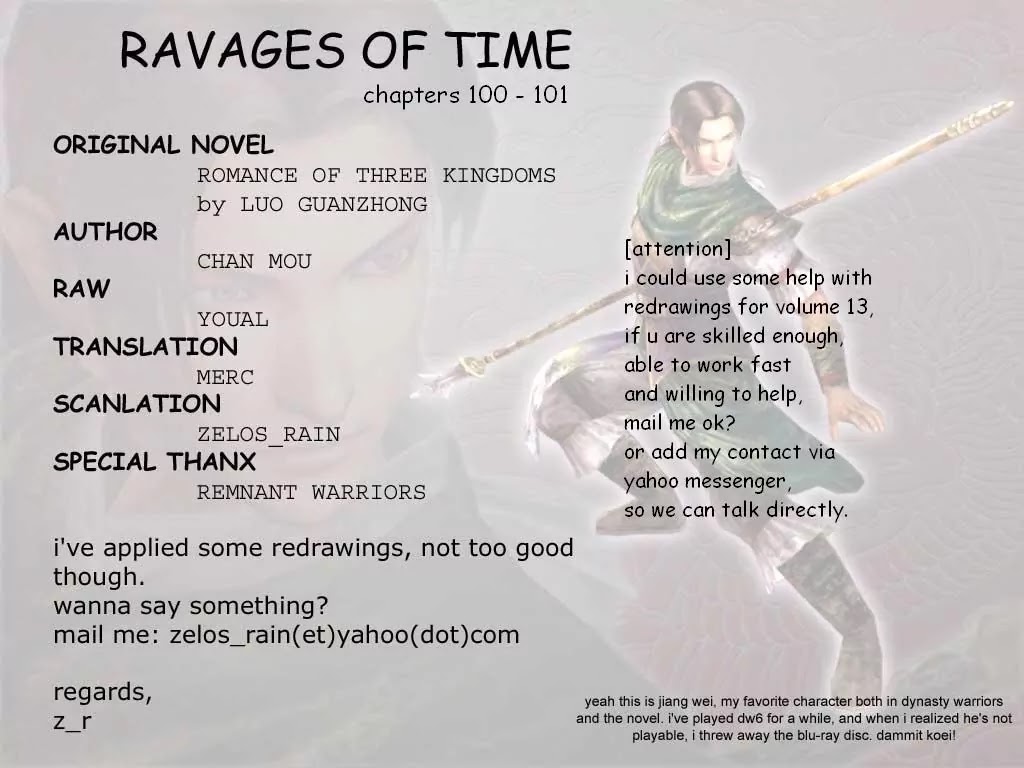The Ravages of Time Chapter 101 - Page 1
