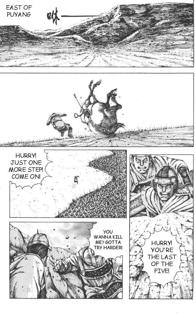 The Ravages of Time Chapter 101 - Page 2