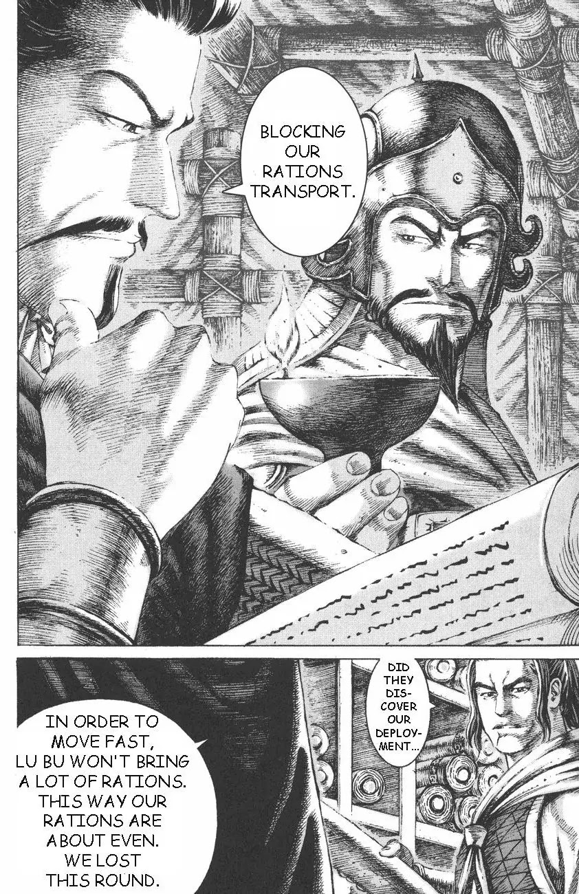 The Ravages of Time Chapter 101 - Page 12