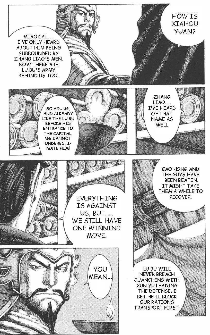 The Ravages of Time Chapter 101 - Page 13