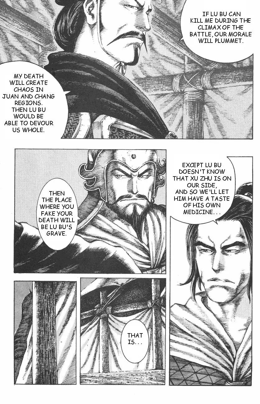 The Ravages of Time Chapter 101 - Page 15