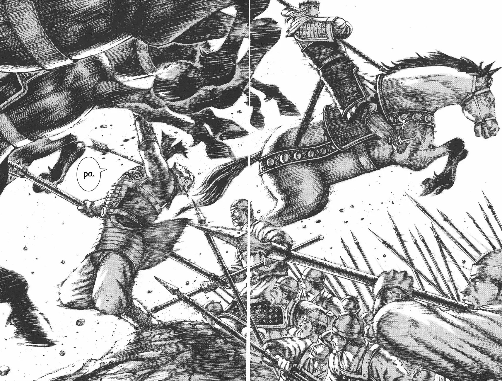 The Ravages of Time Chapter 101 - Page 7