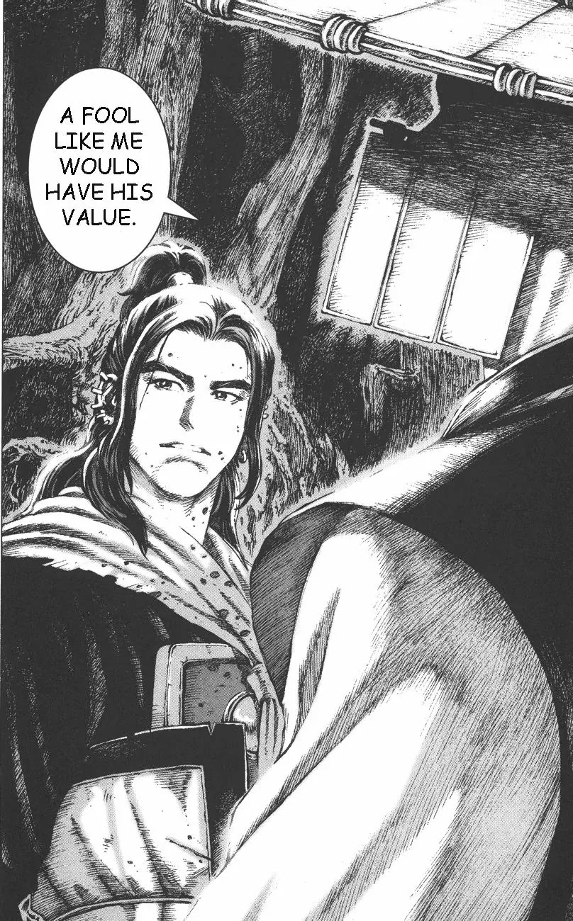 The Ravages of Time Chapter 102 - Page 18