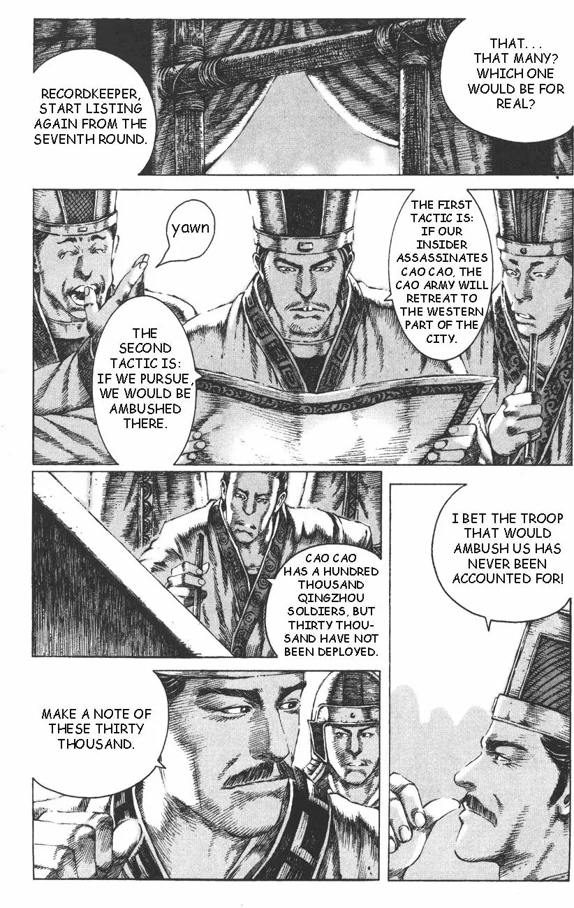The Ravages of Time Chapter 102 - Page 5