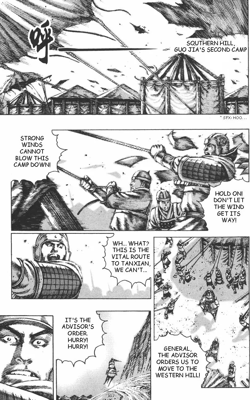 The Ravages of Time Chapter 103 - Page 14