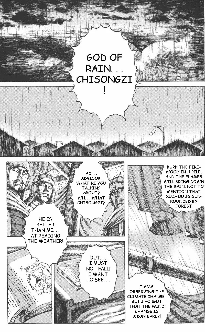 The Ravages of Time Chapter 103 - Page 21