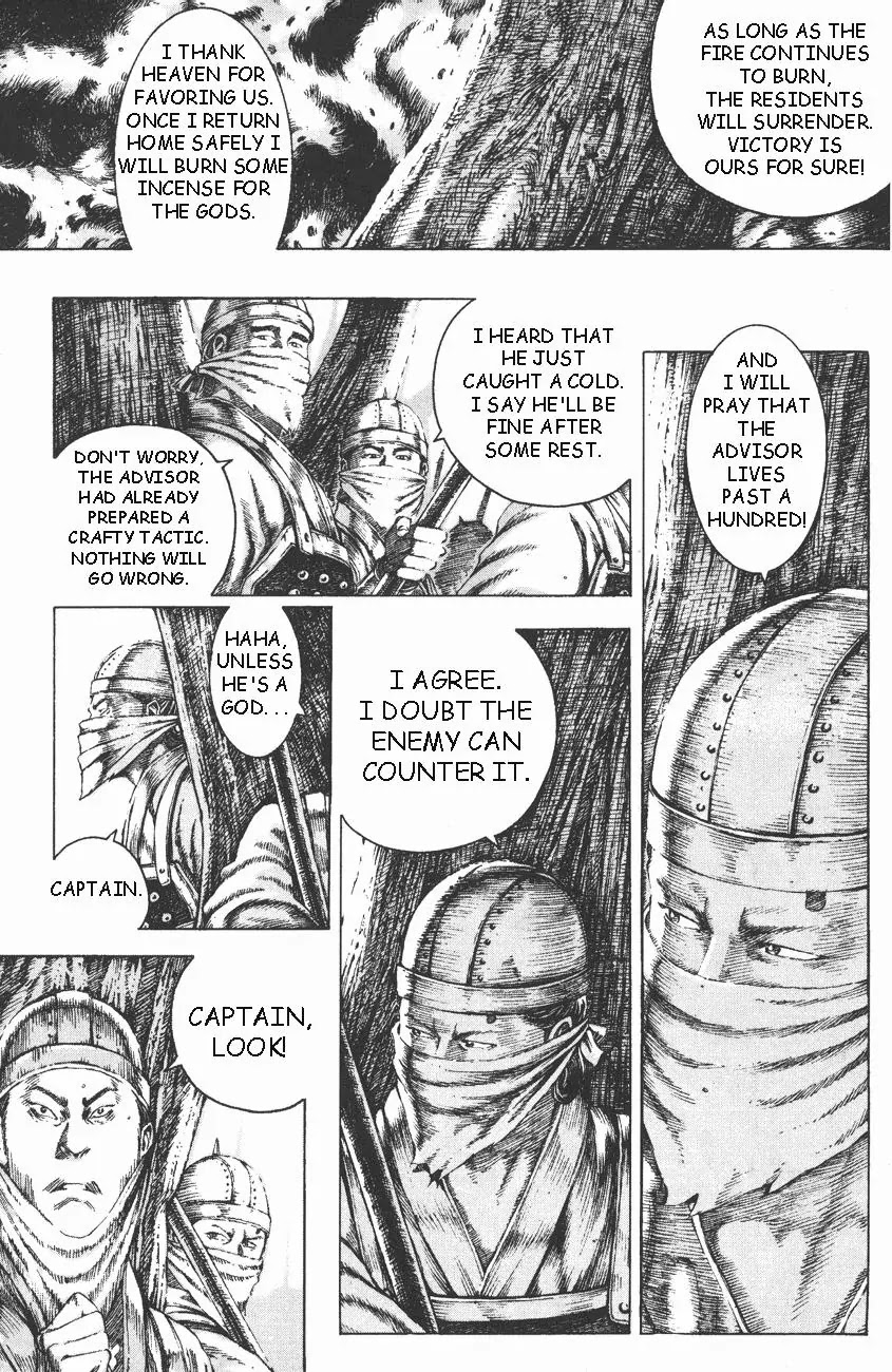 The Ravages of Time Chapter 103 - Page 4