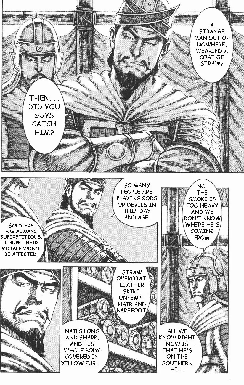 The Ravages of Time Chapter 103 - Page 7